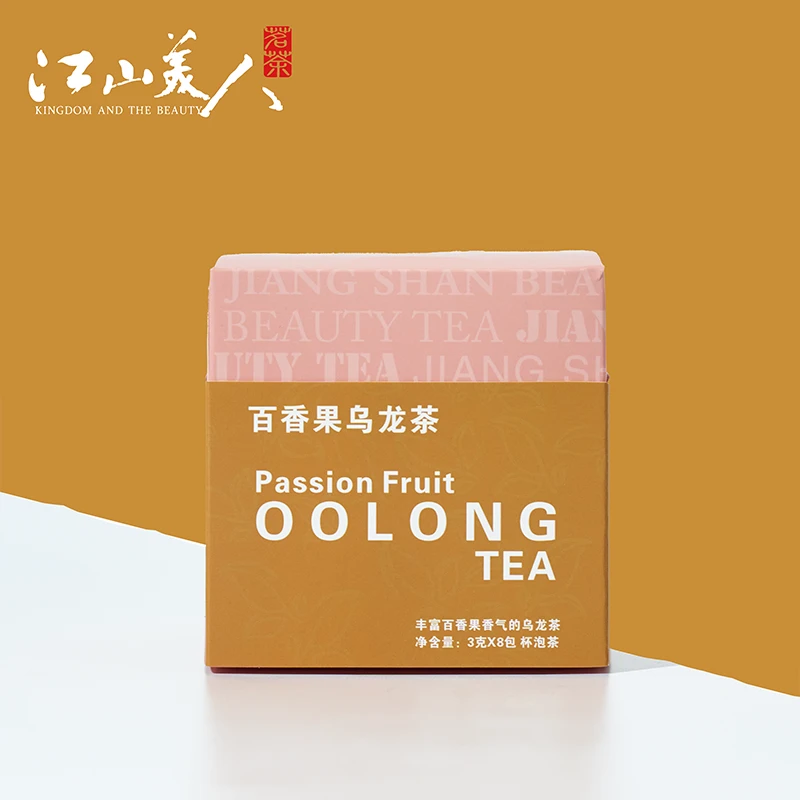 江山美人高山乌龙茶百香果乌龙茶办公杯泡茶24g
