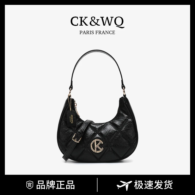 CK&WQ【羽乔专属】气质时尚菱格通勤单肩腋下包WQ-2988X黑色