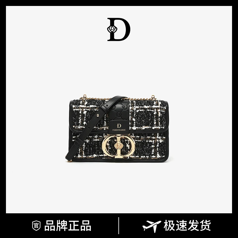 DD2024夏季上新时尚百搭气质单肩斜挎包