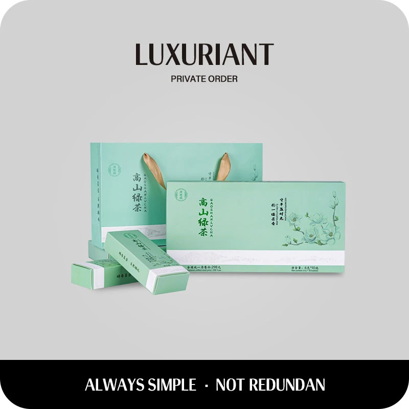 【2024明前绿茶】福建高山绿茶 赠人好物 精美礼盒装 50g