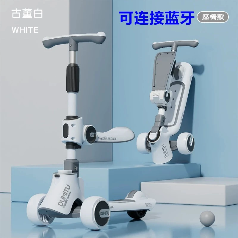 滑板车儿童1-12岁男女宝宝幼儿悍马轮闪光加宽可坐可滑行防侧翻