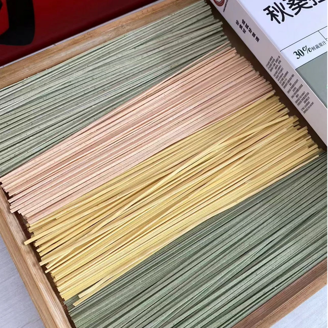 【满贡蔬菜挂面】南瓜秋葵胡萝卜菠菜挂面蔬菜原浆和面无水制作