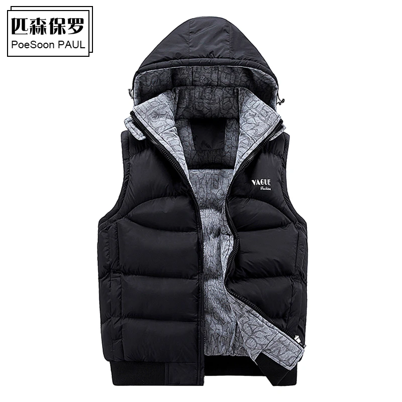 保罗运动棉马甲男士秋冬季可脱卸连帽加厚保暖马夹坎肩背心外套男