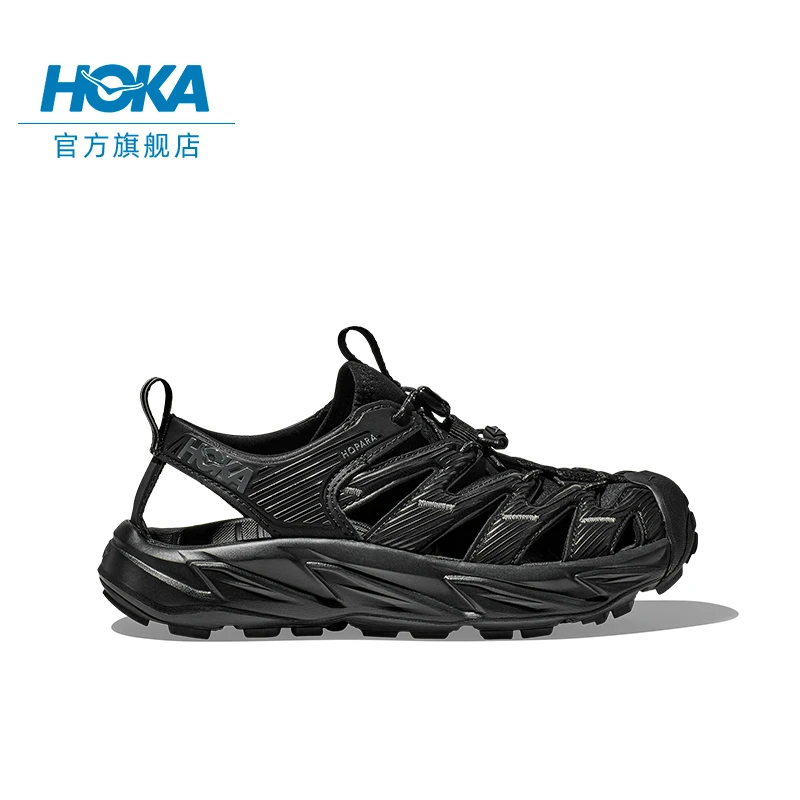 [休闲]HOKA ONE ONE霍帕拉徒步鞋Hopara男女减震耐磨透气运动穿搭