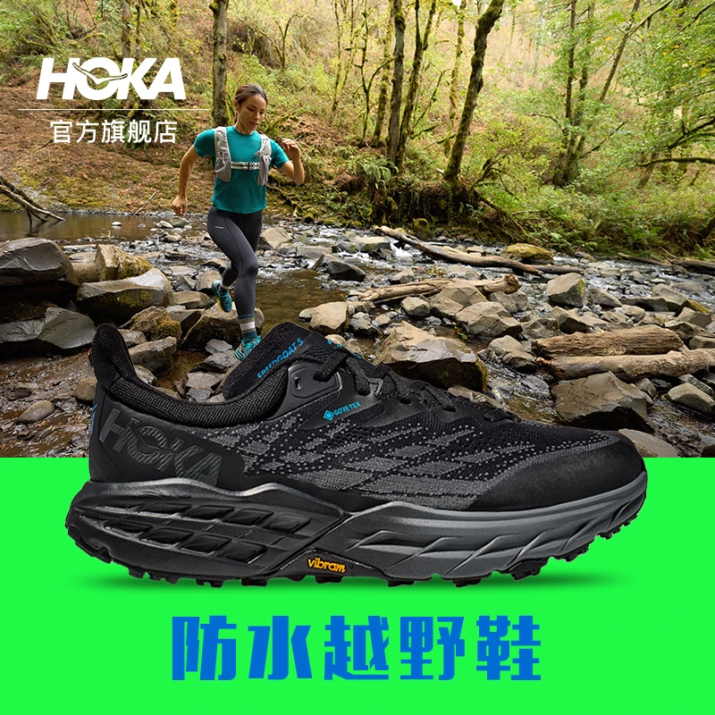 [越野]HOKA ONE ONE男女飞速羚羊5轻量防水缓震鞋SPEEDGOAT 5 GTX