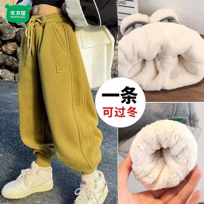儿童裤子宽松冬季特厚一条过冬羊羔绒女童加绒加厚中大童外穿保暖