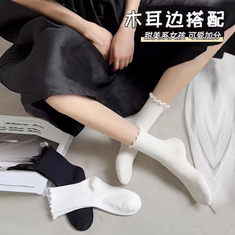 春夏季堆堆袜棉袜袜子女花边日系木耳时尚中筒JK纯色可爱