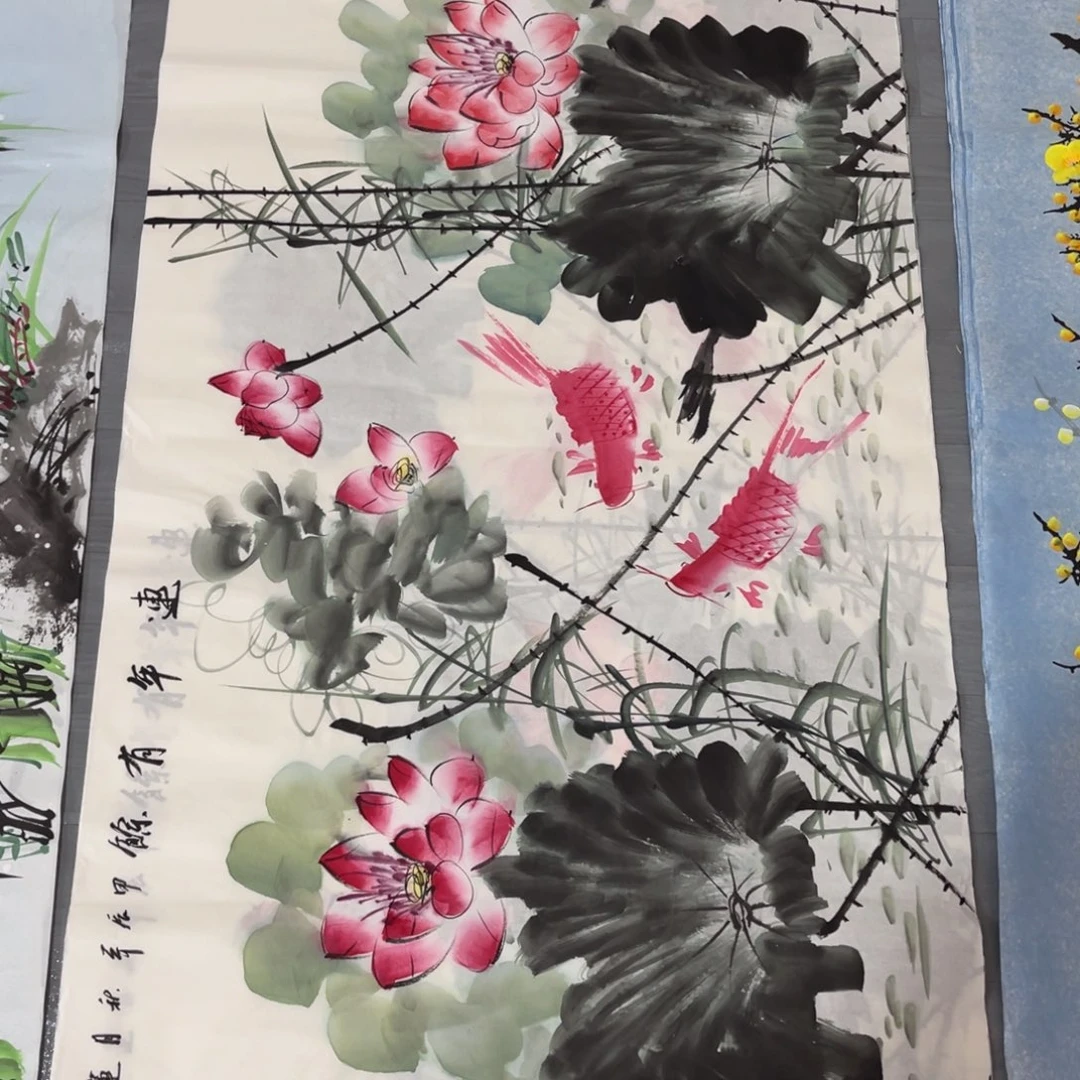 阳青书画院直播间