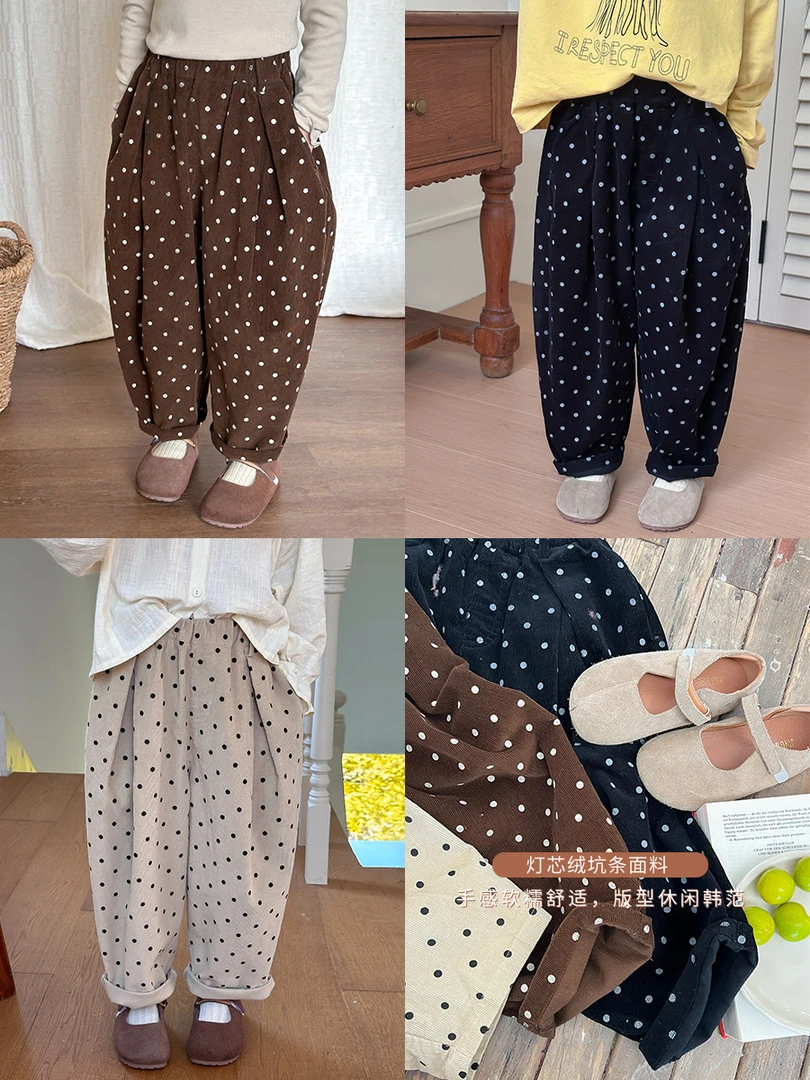 【现货已开价】女童坑条波点灯芯绒裤宽松休闲韩版圆点长裤24X085