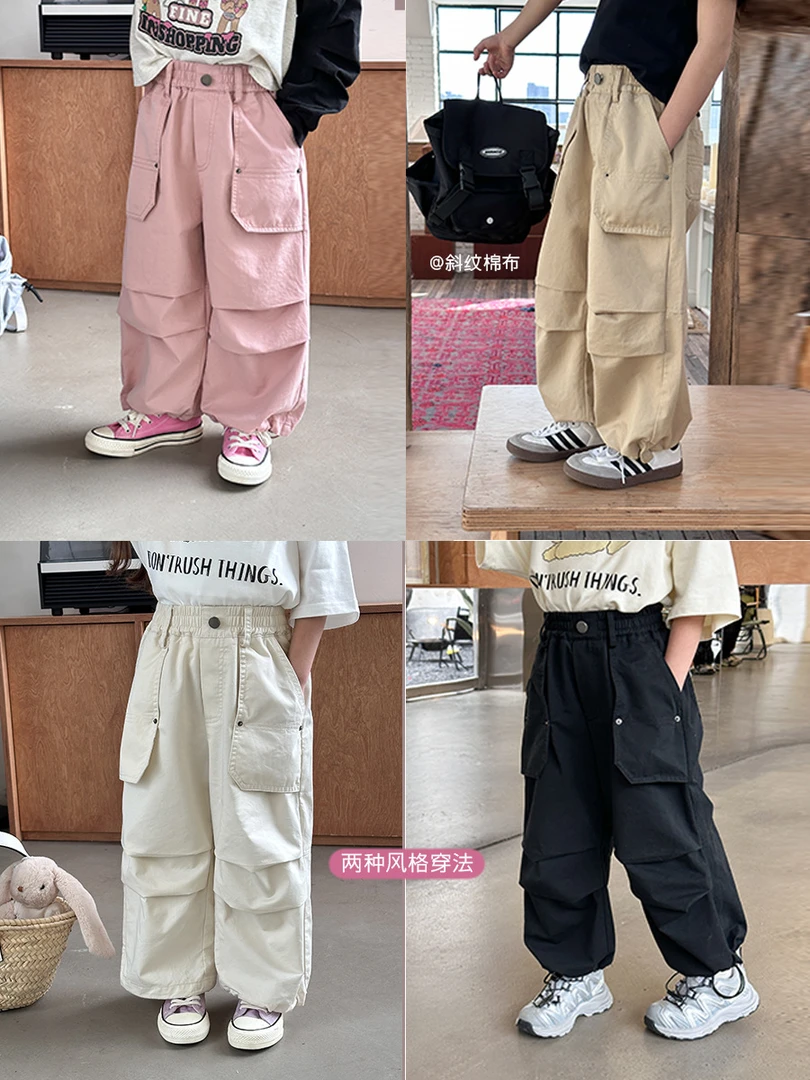 【依妈童品】女童韩版春款休闲帅气褶皱工装裤24S030