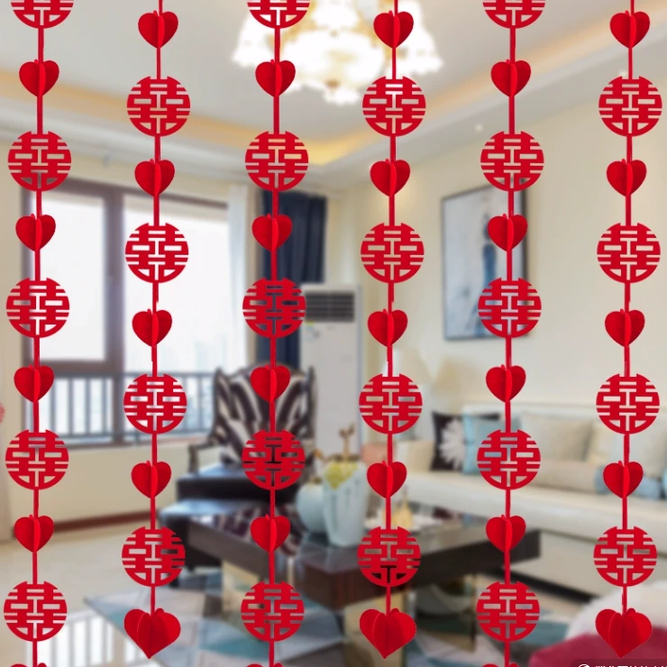 结婚窗帘装饰阳台挂件婚房喜字拉花男方女方客厅门帘飘窗布置挂饰