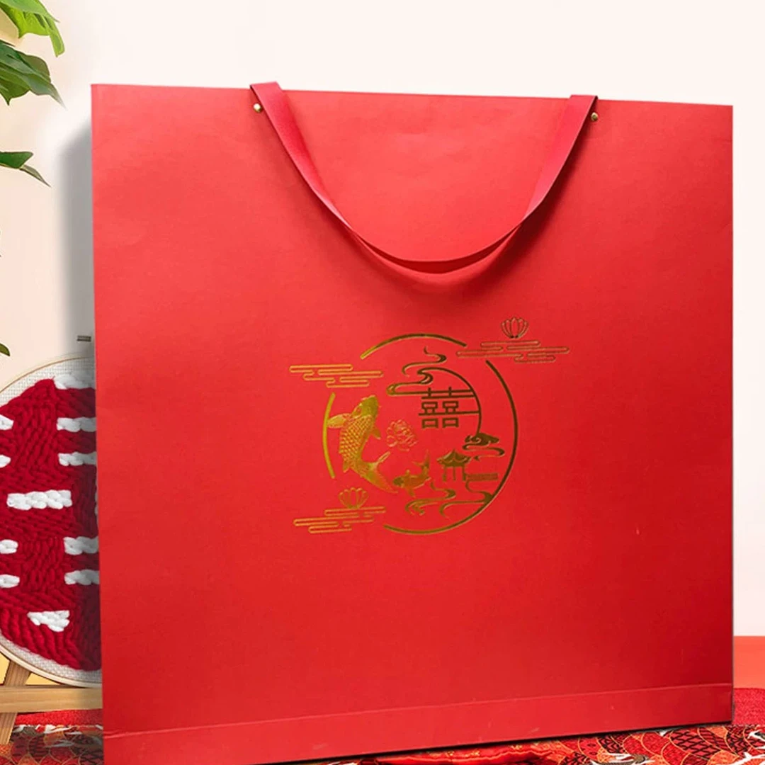 喜字硬币相框高档礼盒结婚百寿图画框专用纸袋送闺蜜礼物包装礼袋