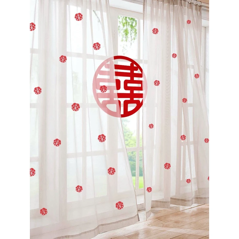 手抛喜字婚房窗帘装饰喜庆婚庆毛毡抛洒窗帘囍结婚拍照迷你爱心喜