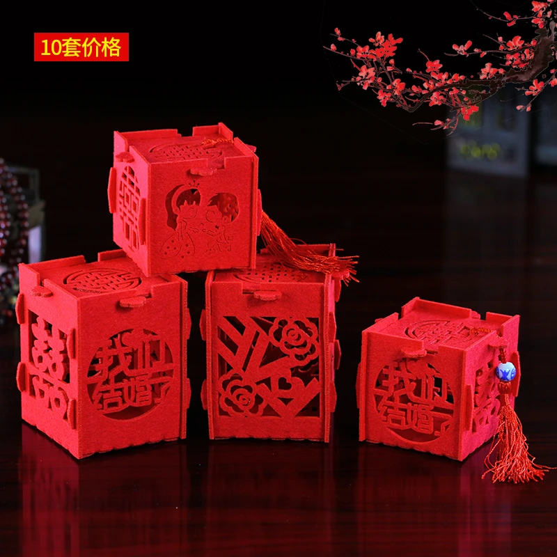 结婚喜糖盒婚庆礼盒装喜糖袋空盒子创意婚礼糖果纸盒中国风包装盒