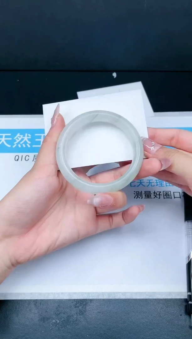 【闪购商品】石英质玉手镯未镶嵌200-56.8