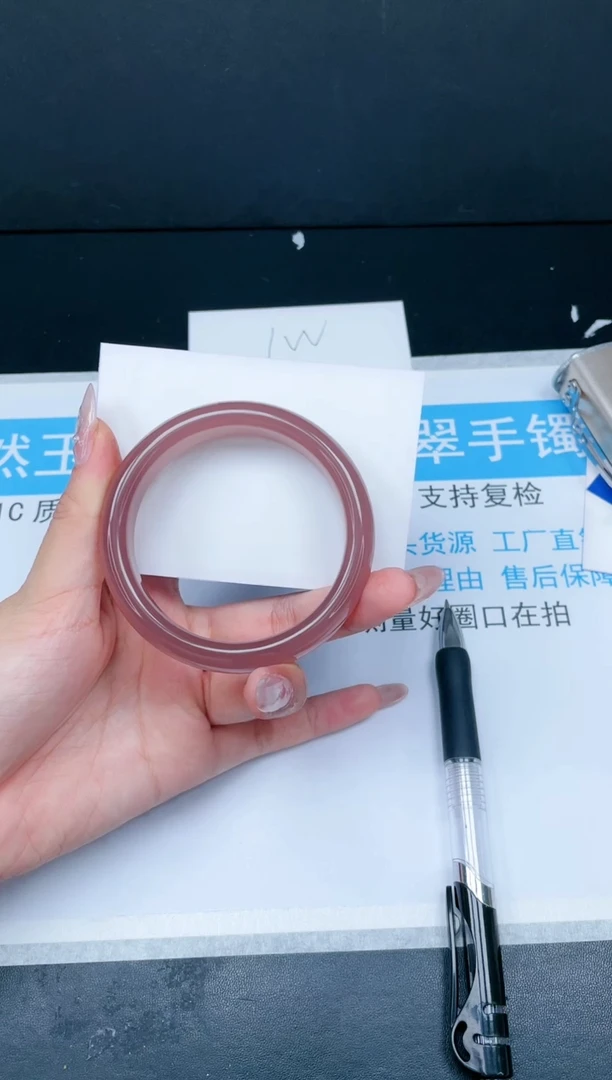 【闪购商品】石英质玉手镯未镶嵌189-57.8