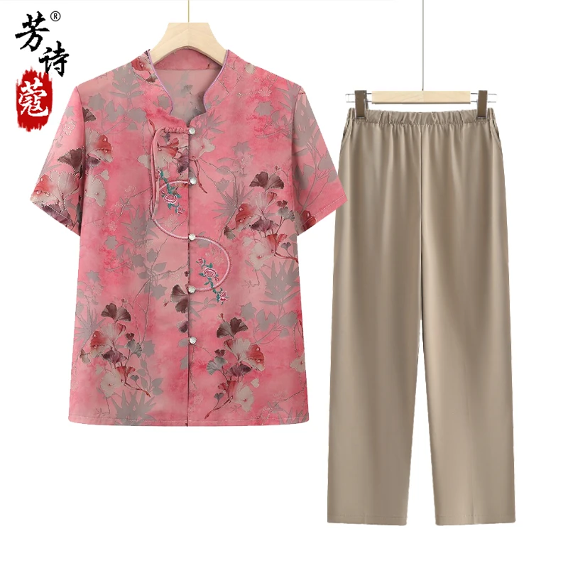老太太夏装短袖套装女奶奶装中老年人妈妈开衫两件套老人夏天衣服