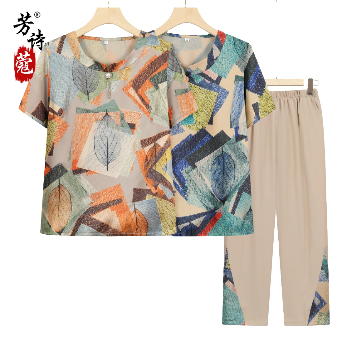 中老年人夏装短袖套装奶奶T恤减龄圆领两件套宽松妈妈装衣服薄款