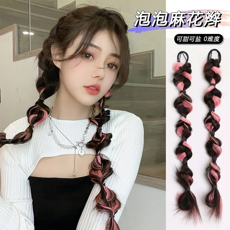 古风泡泡辫双马尾网红灯笼甜御风公主风绑带式新款辣妹时尚麻花辫