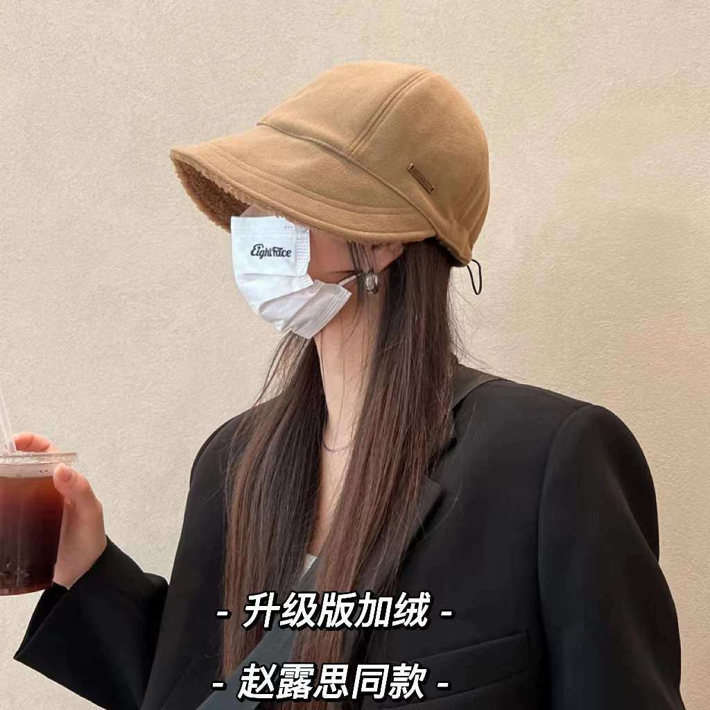 赵露思同款秋冬季保暖大头围显脸小宽檐毛绒百搭网红渔夫帽