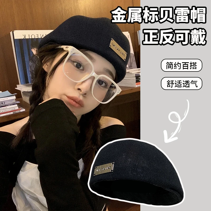 大头围显脸小夏款铁标两戴前进帽百搭子女透气韩版休闲逛街复古