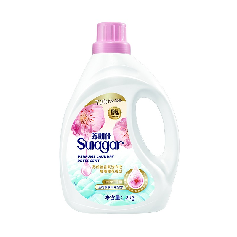 苏朗佳2kg装樱花深层洁净护理香氛洗衣液亮白增艳持久留香去污渍