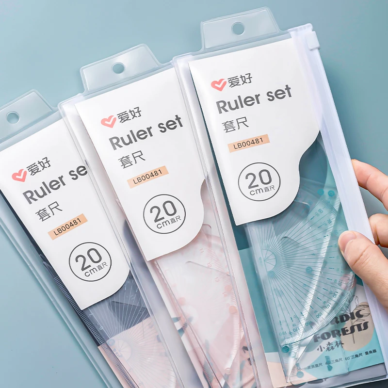 爱好加厚套尺尺子四件套三角尺直尺格尺量角器套装3色学生文具