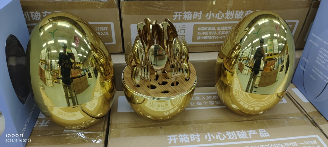 【孤品介意勿拍】心境蛋304不锈钢餐具套装轻奢24件套mm