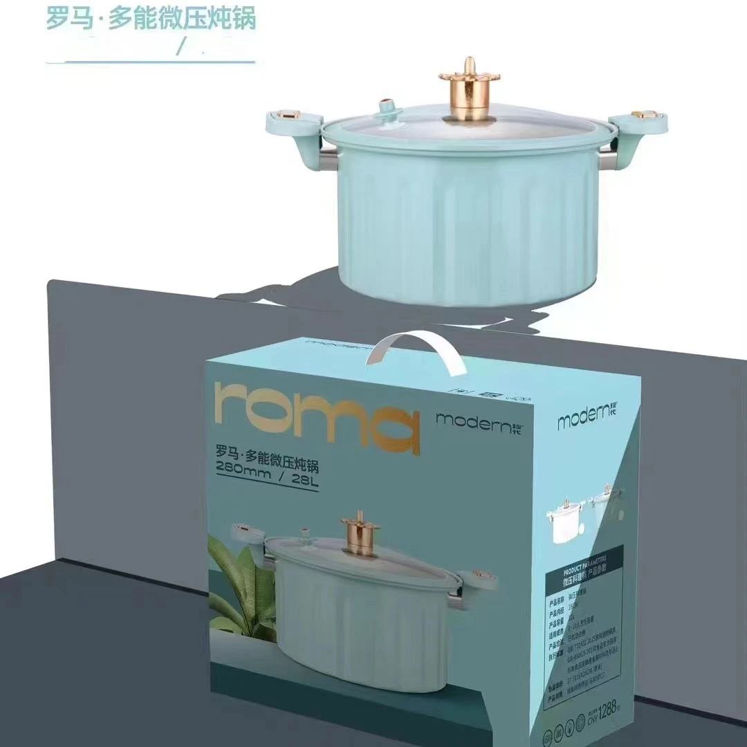 罗马假日微压锅大容量家用-颜色款式随机发WQ