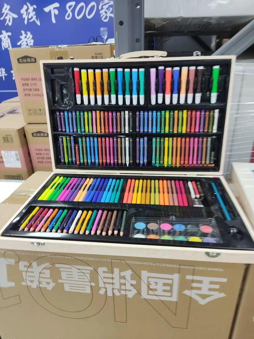 NEW-儿童绘画笔180件套装学生水彩笔套盒美术画画文具用品礼盒az