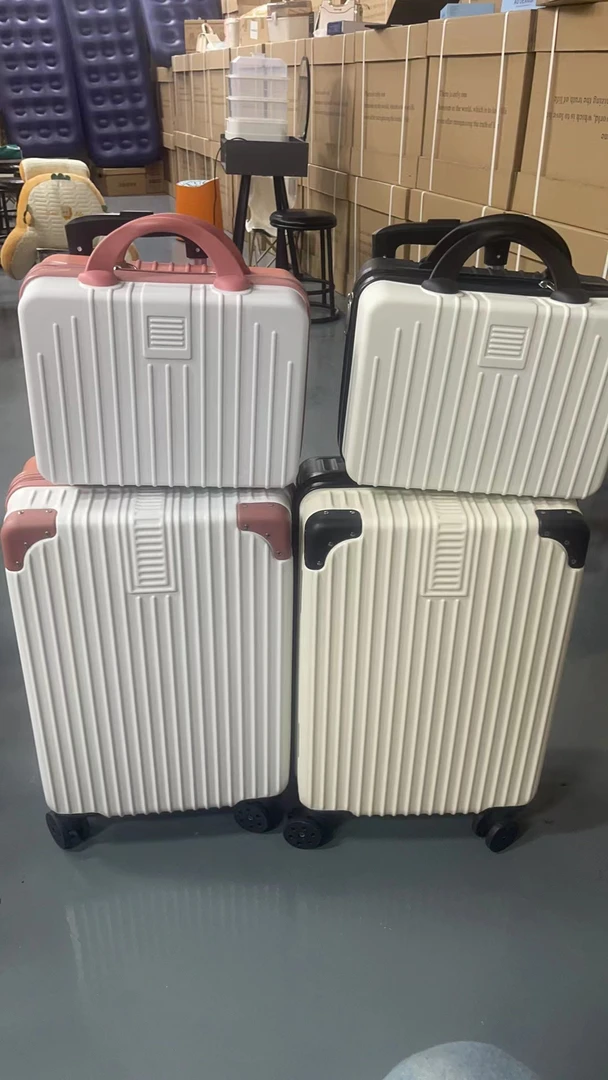 高颜值行李箱万向轮女学生旅行箱子母箱y