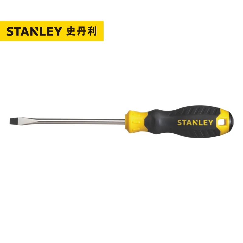 STANLEY/史丹利B系列胶柄一字螺丝批带磁螺丝刀五金工具手工磁性