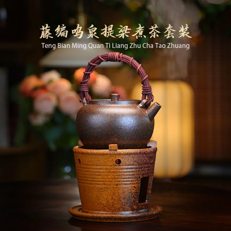 复古紫砂还原烧鸣泉提梁煮茶壶烧水围炉煮茶酒精炉明火炉子套装