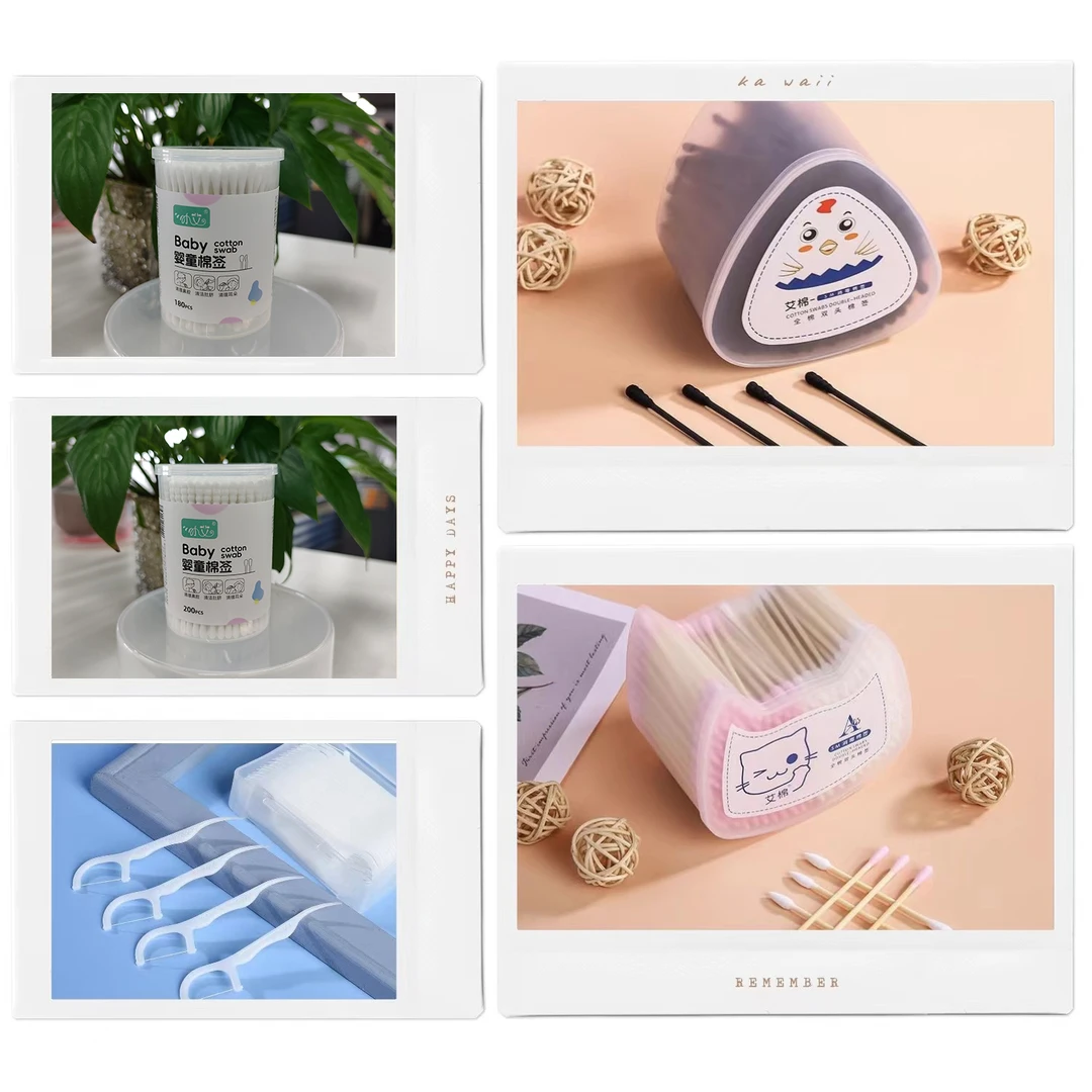 家用组合装棉签牙线纸棒家庭便携清洁一次性多功能涂抹清洁棉棒