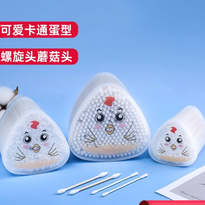 100/300支卡通纸棒棉签婴儿脱脂棉螺旋一次性双头棉签蘑菇头