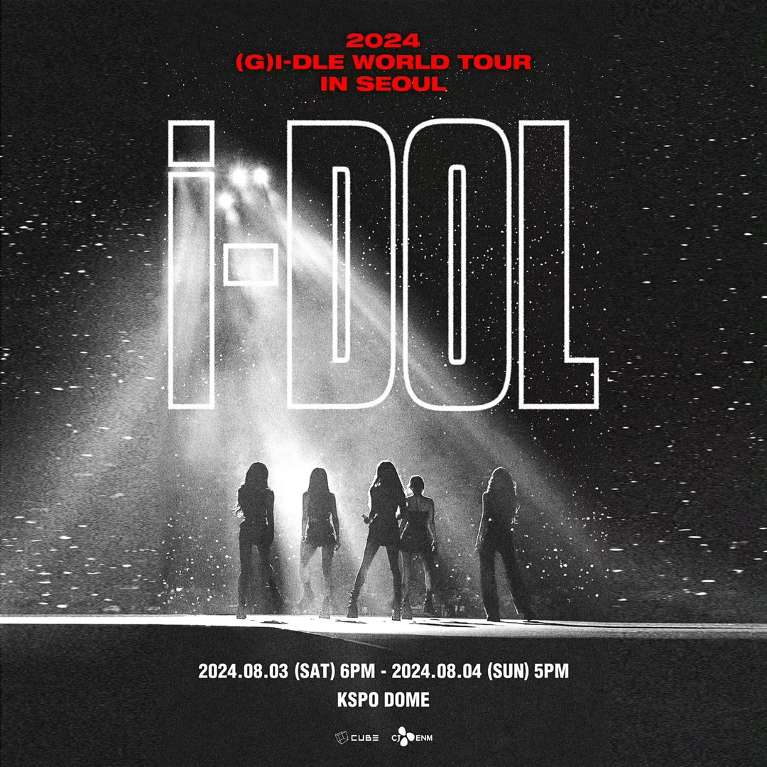【国内现货】(G) I-DLE 女娃 8.3首尔演唱会 随机卡场周