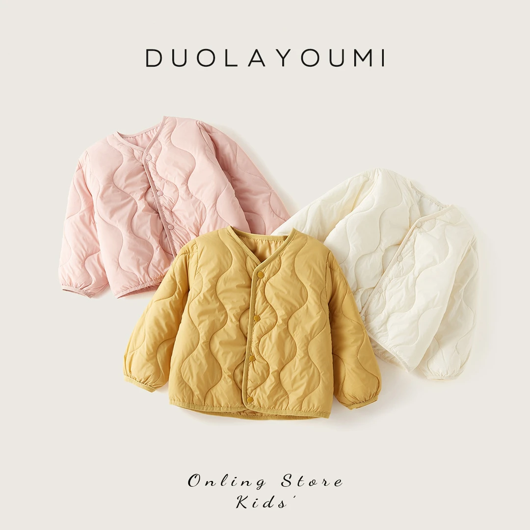 2024秋冬短款儿童羽绒丝内胆校服内搭男童女童轻薄羽丝服绒丝外套