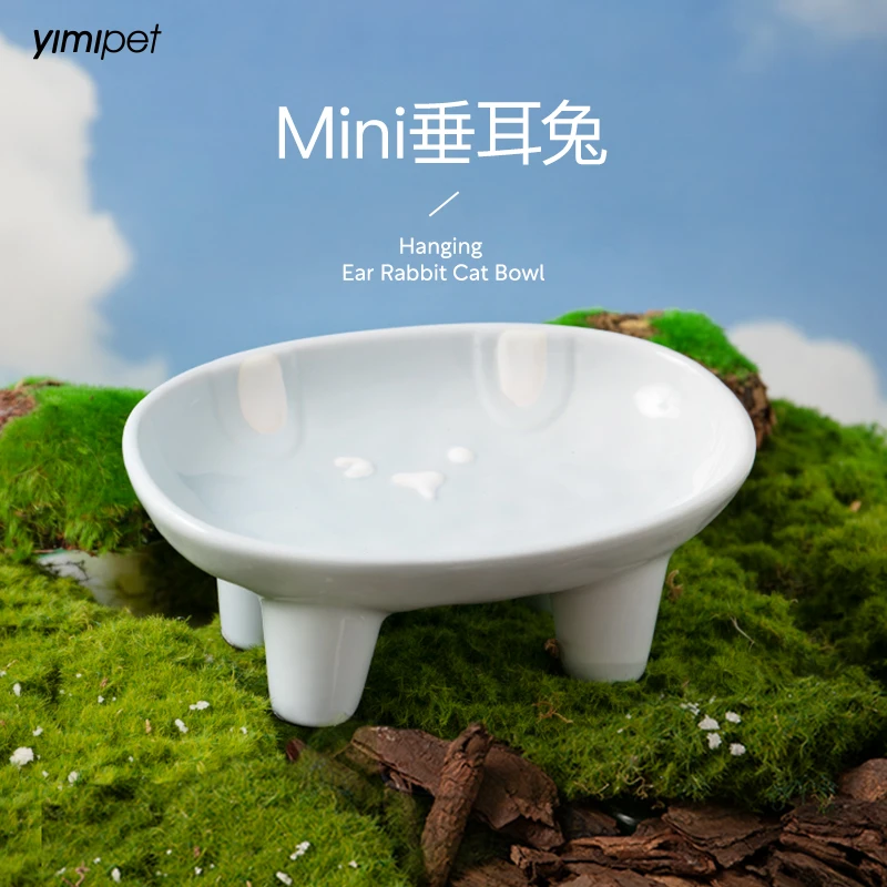 一眯十二生肖垂耳兔陶瓷猫碗狗碗护颈碗食盆宠物喂食碗水碗防打翻