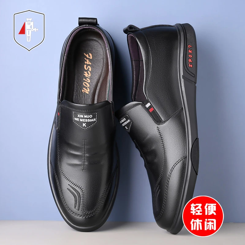 舒适一脚蹬皮鞋男款圆头休闲鞋百搭男春季新款真皮软底防滑男士