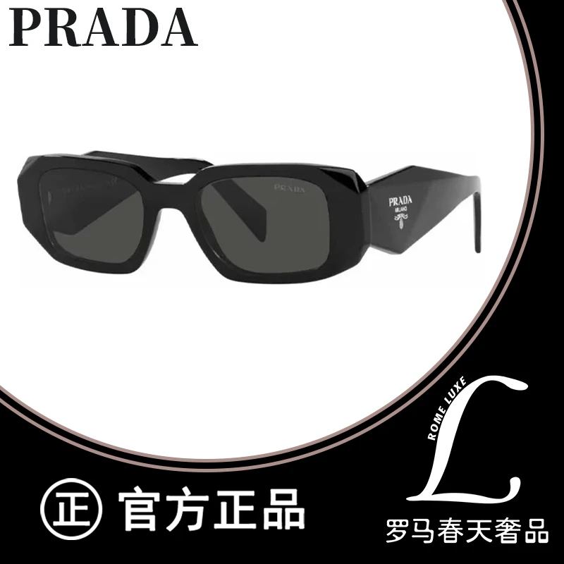 Prada/普拉达李现同款潮流窄框火爆系列墨镜PR17WSF 1AB5S0