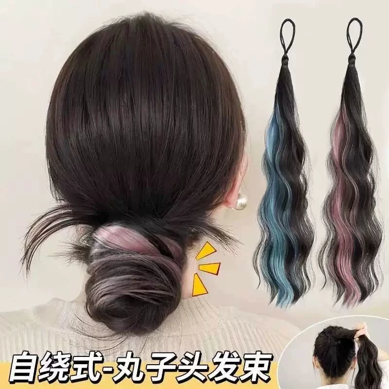 自绕丸子头发束挑染低扎发圈盘发神器仿真发蓬松花苞发簪自然花苞