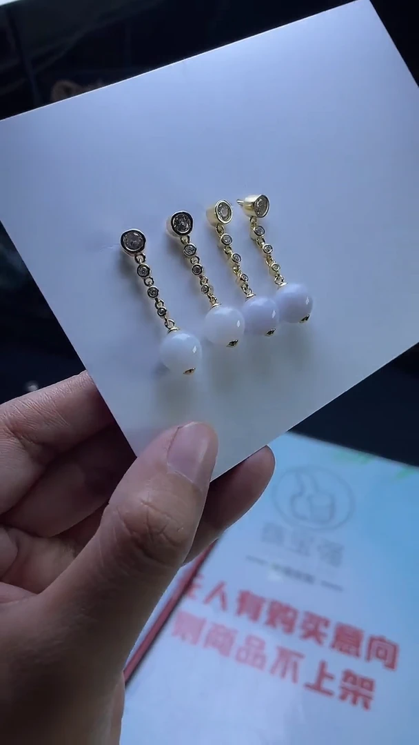 【闪购商品】翡翠耳钉未镶嵌YCRY-XYB004多样性一个
