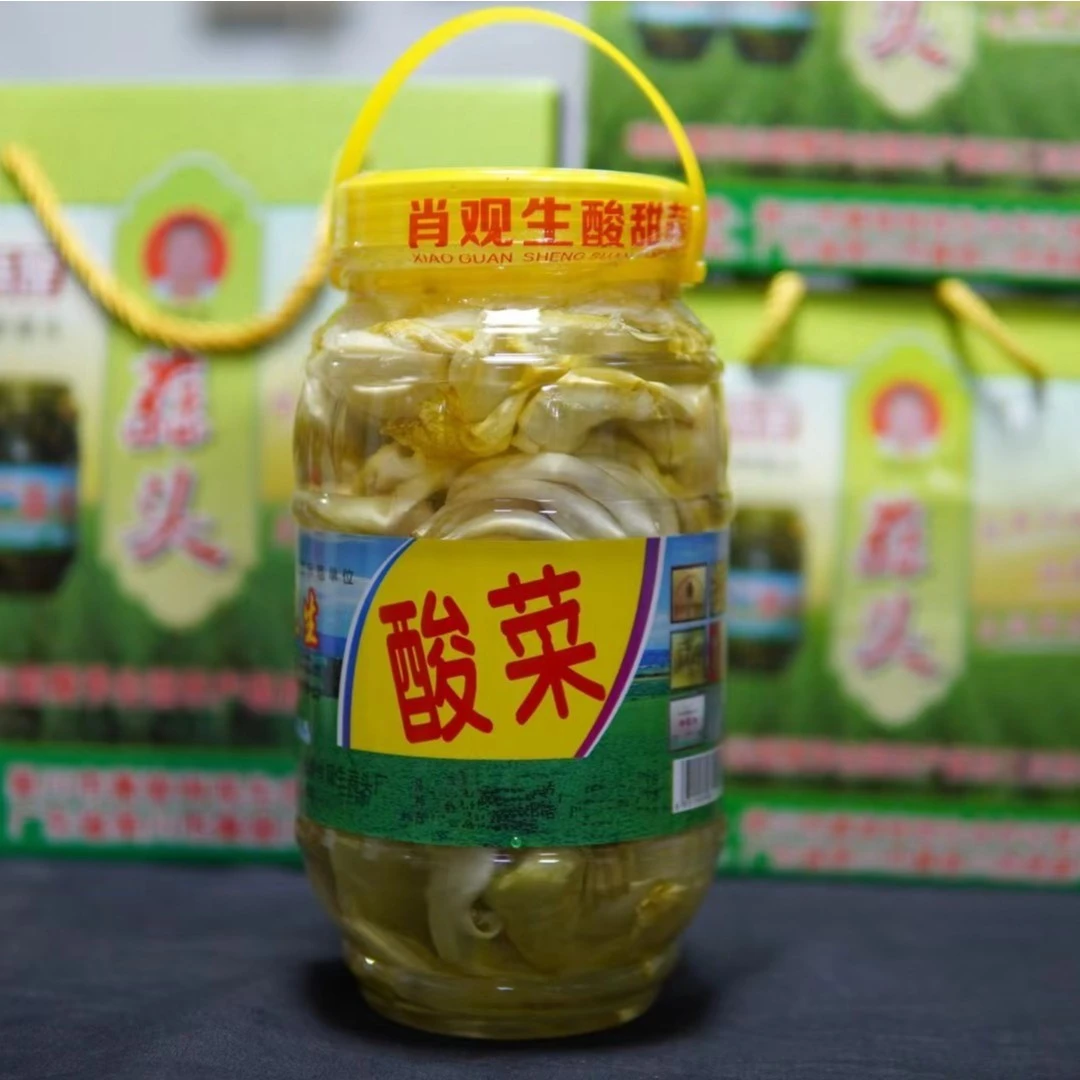 湛江特产吴川肖观生酸菜儿时的味道