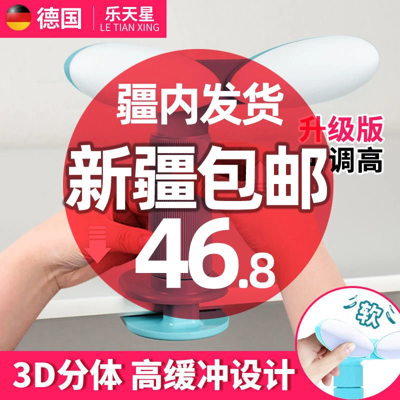 新疆包邮防近视防趴桌儿童坐姿矫正器小学生写作业写字姿势矫正器