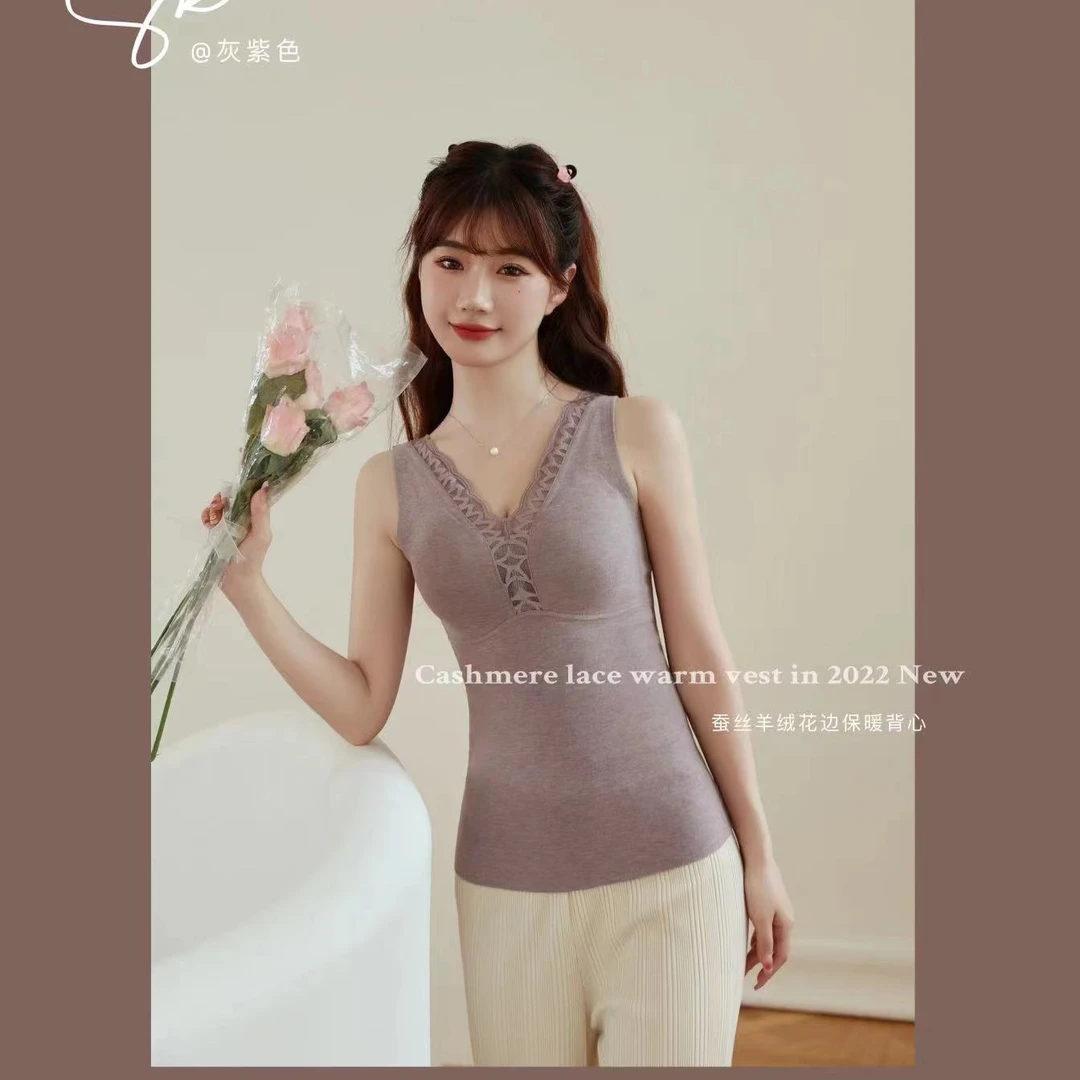 2023秋冬羊绒羊毛桑蚕丝显瘦超保暖女背心打底
