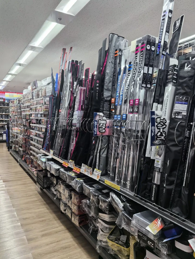 西村翠山  【每人限拍一单】 清仓  ぐ湖库 鲢鳙  鱼竿