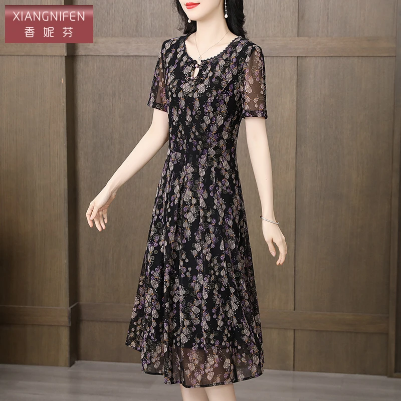 【香妮芬】83111进口纱碎花女装连衣裙新中式大码夏季气质