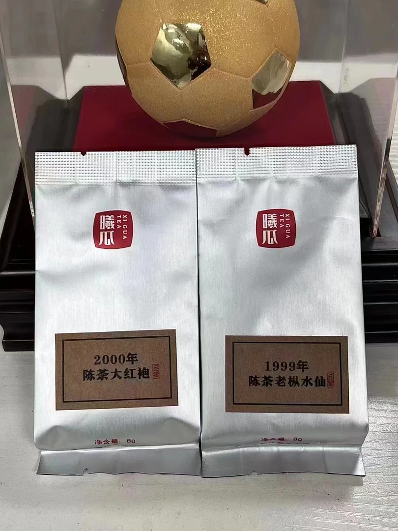 XIGUA/XG2000年大红袍 +1999年老枞水仙品鉴装 8g*2