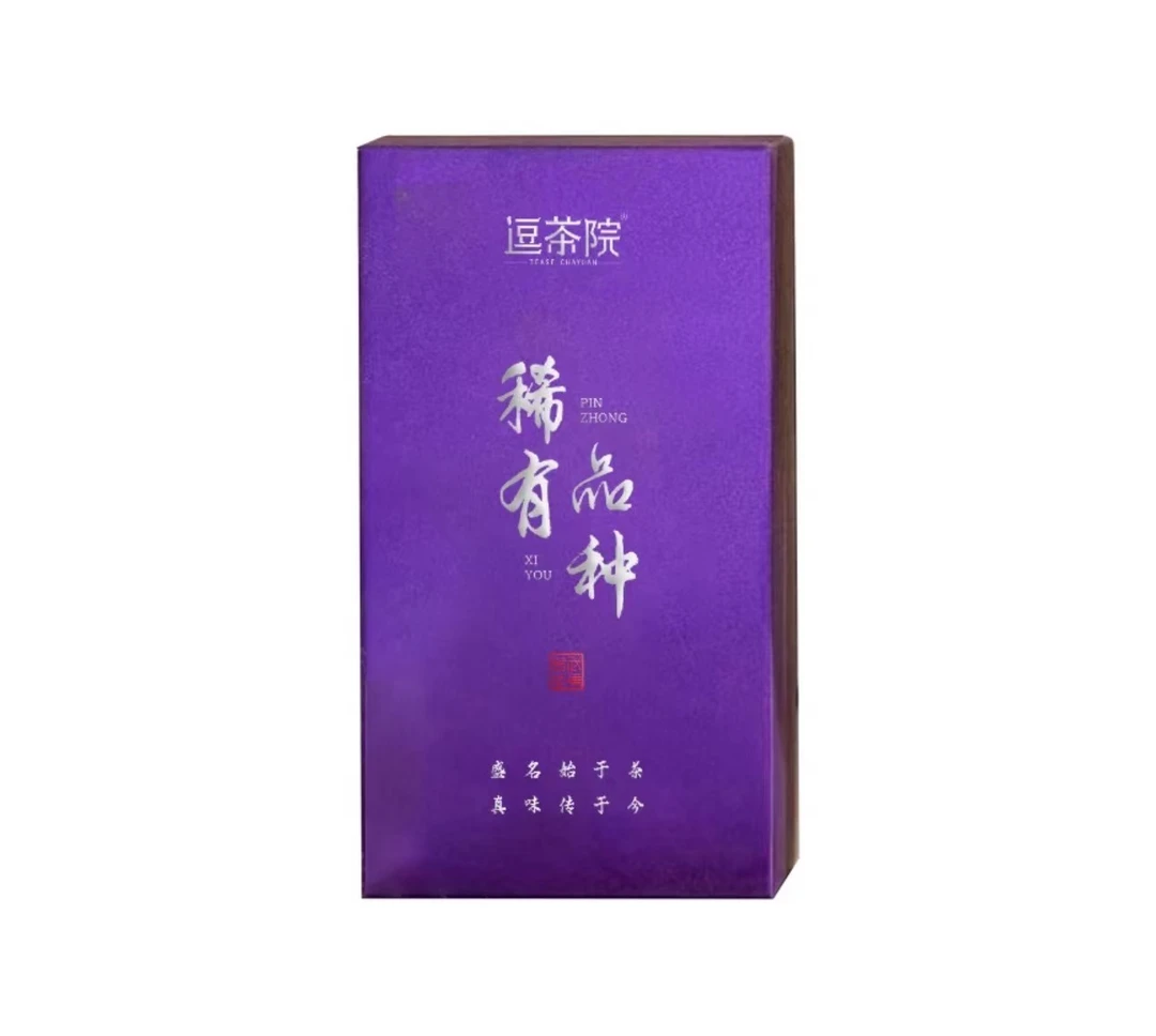 福利单—逗茶院稀有品种 【高级稀有茗枞】稀有生态茗枞 51g6泡