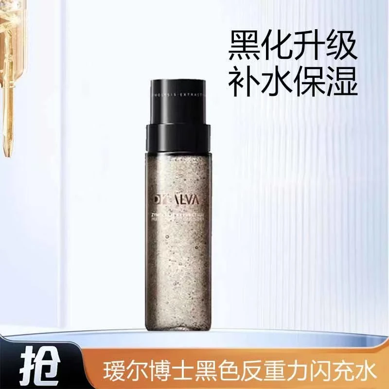 Dr.Alva/瑷尔博士精研闪充水微晶水150ml舒缓抗皱紧致水修护